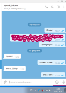 1581400272248.png