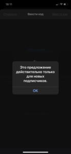 1962CE3E-2442-47F1-B4A8-35CEC6477D43.png