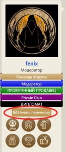 Безымянный.jpg