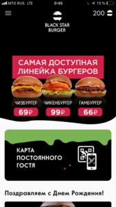 028DA559-1A3A-4F0B-99C9-CFACB70C53F9.png