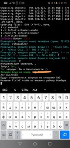 Screenshot_20200323_211957.jpg