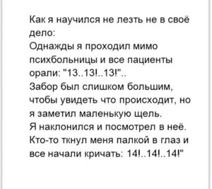 3D05B199-725E-4D74-9AA1-D9D162A7BAF6.jpeg