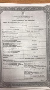 IMG-20200401-WA0003.jpg