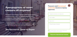 1585824883108.png 1585824883108.png