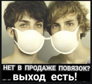 1586161521383.png