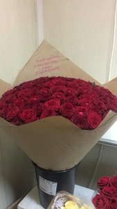 E525A6B5-8C28-4A58-BA09-D546FFF1E86D.jpeg