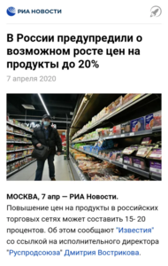 1586334777308.png