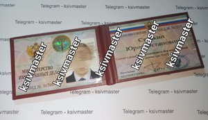 МИД.jpg
