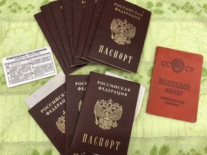 IMAGE 2020-04-11 21:25:26.jpeg