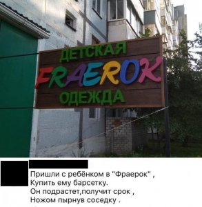 F4460D85-4409-4B06-A32B-CD3ADF85E2D9.jpeg