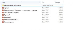 пример.jpg