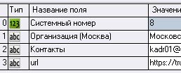 2019-05-19_191421.jpg