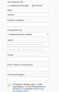 у.png