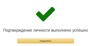 е.png