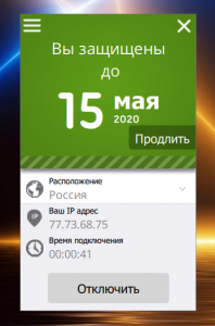 Screenshot_8.png