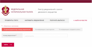 Screenshot_1.png