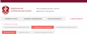 Screenshot_2.png
