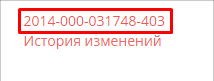 Screenshot_5.png