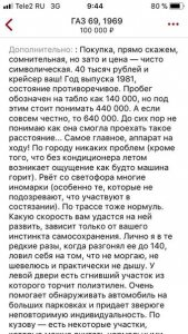 IMG_20200513_113019_549.jpg IMG_20200513_113019_549.jpg