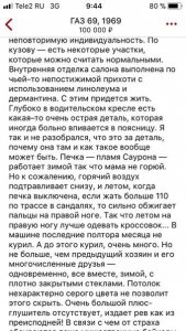 IMG_20200513_113058_674.jpg IMG_20200513_113058_674.jpg