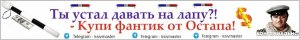 Баннер3.jpg