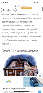 32718103-D846-4DCE-9984-C97FCBE7A66F.png