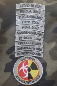 Снимок экрана 2020-05-20 в 0.18.15.png