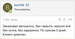 03BB08BF-83BD-4BF6-BAE0-10BFB816BC22.jpeg