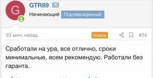 B178A69A-6F83-4A5B-B56B-5D1759F8D6C5.jpeg