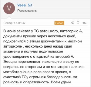 FB8B1E28-1A1A-428F-A51E-707B2835C297.jpeg
