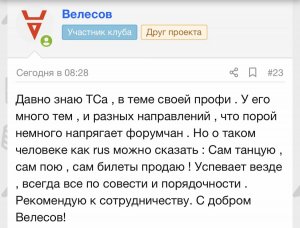 EE738EE7-1C19-45FD-BE48-4D019DAD5560.jpeg