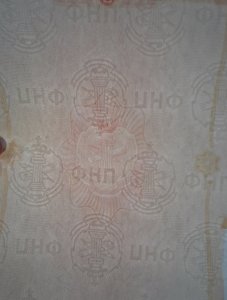 20200727_202741.jpg
