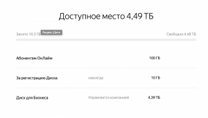1c8fefba02422e7565f033ac00b74065.png