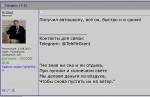 974AFAEB-A22D-4D8A-BE1D-72279ED35276.jpeg