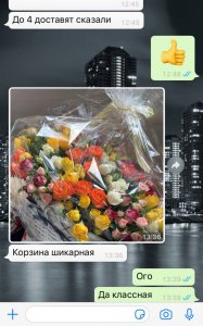 7E124FBB-4A6D-4A06-BDD2-D1AB57FAEA4A.jpeg