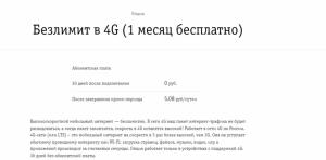 1599054978299.png