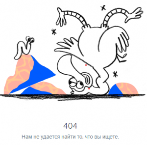 1599137807300.png