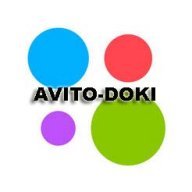 avito-doki